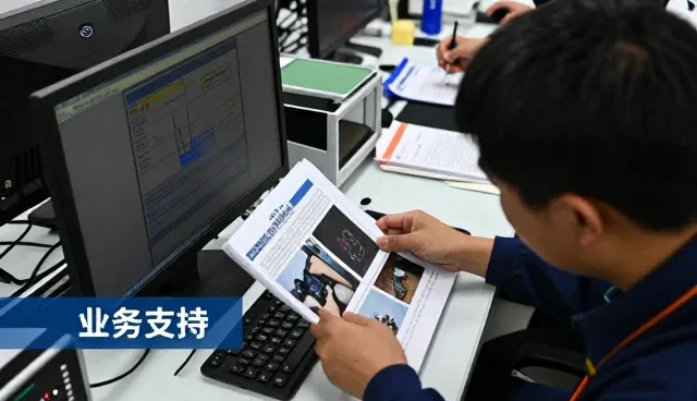 海口琼山区金一民百货店推荐适用于场景应用的技术培训